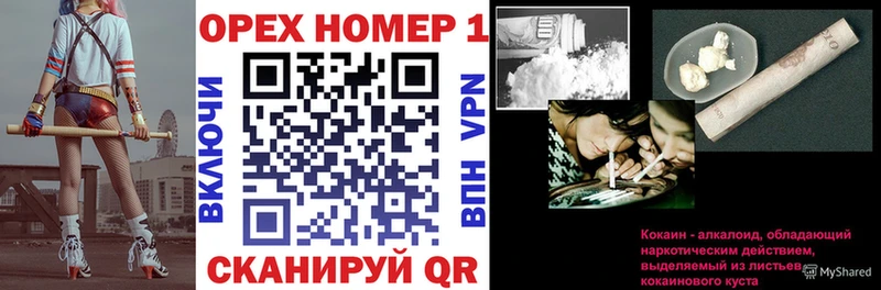 КОКАИН 98%  Спасск-Дальний 