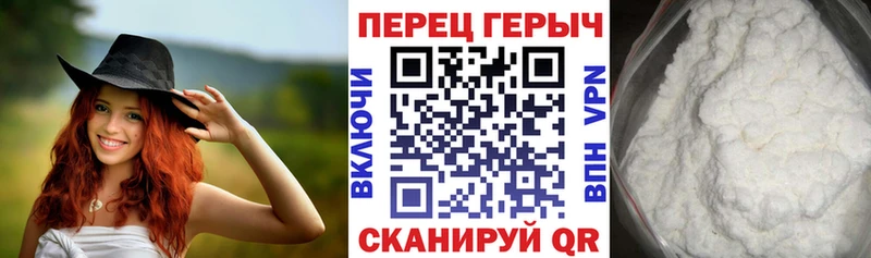 Героин Афган  нарко площадка какой сайт  Спасск-Дальний 