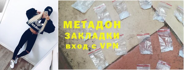 амф Балабаново
