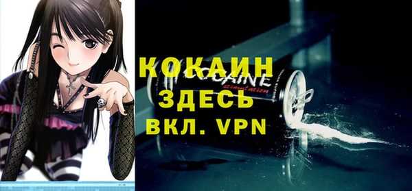 амф Балабаново