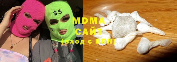 амф Балабаново