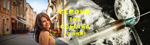 амф Балабаново
