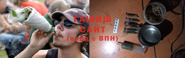 амф Балабаново