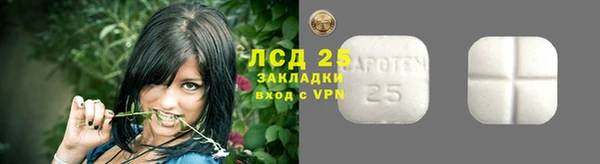 герыч Баксан