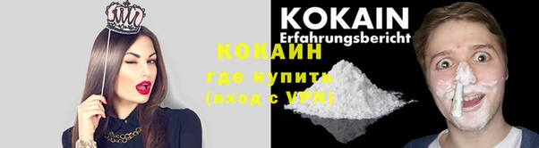 амф Балабаново