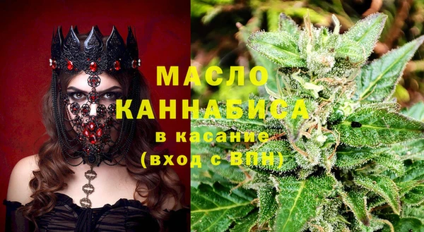 амф Балабаново