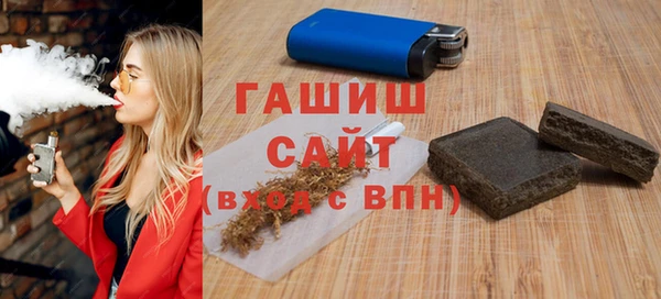 амф Балабаново