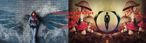 альфа пвп VHQ Балахна