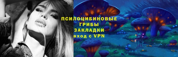 амф Балабаново