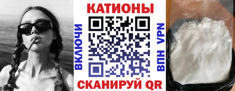 площадка какой сайт  гидра рабочий сайт  Спасск-Дальний  Мефедрон мяу мяу 