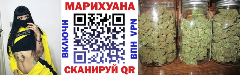 Конопля Amnesia  как найти наркотики  Спасск-Дальний 